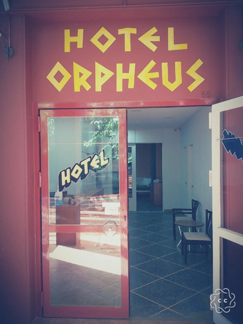 Foto - Orpheus Hotel