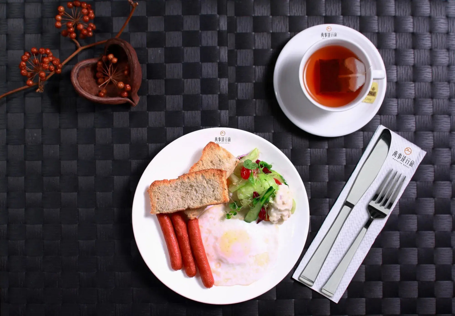 Foto - Wonstar Hotel Zhong Hua
