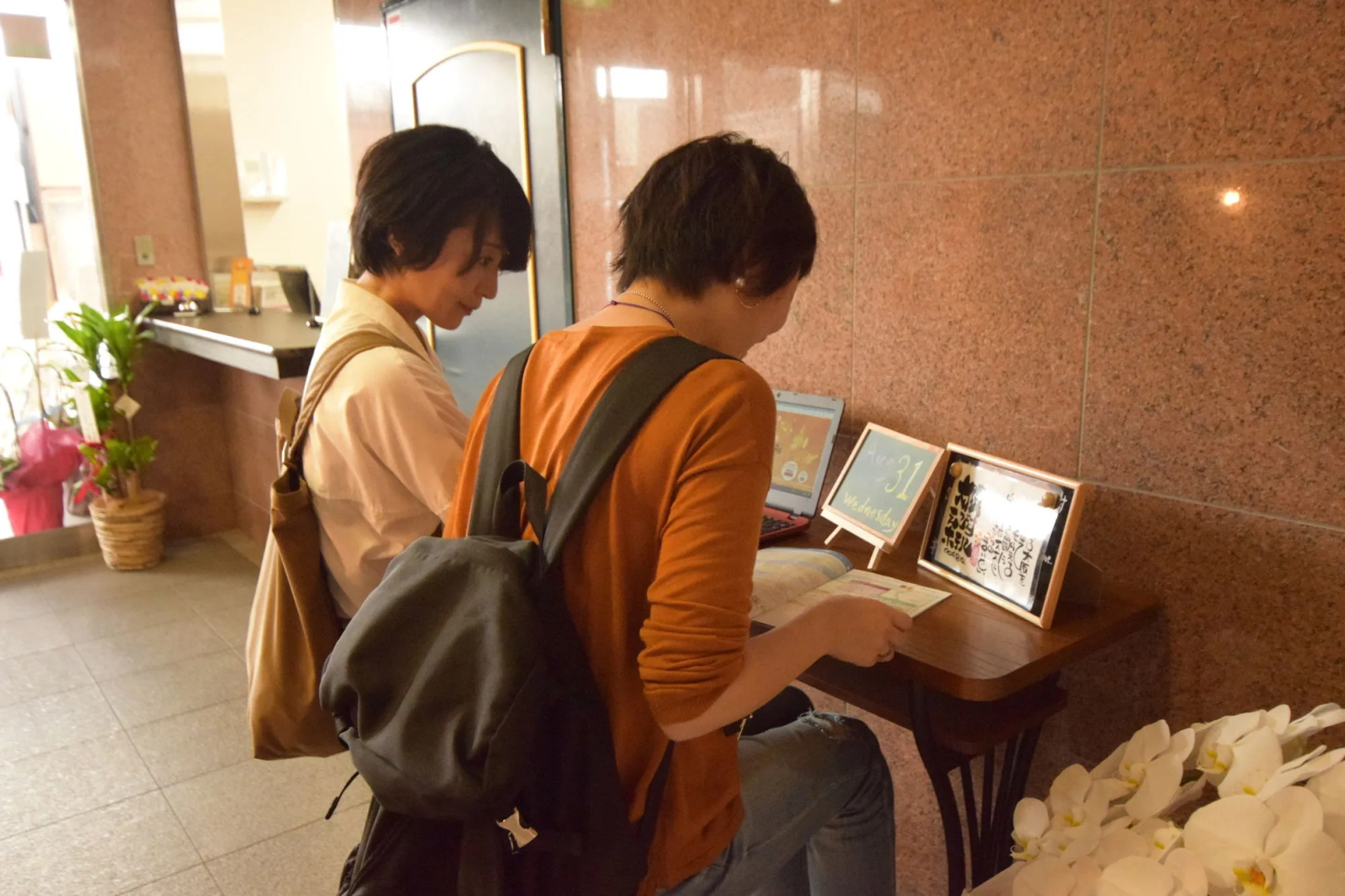 Foto - Osaka Ebisu Hotel