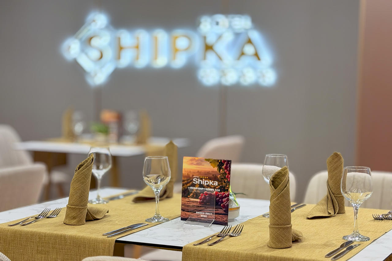 Foto - Hotel Shipka All Inclusive