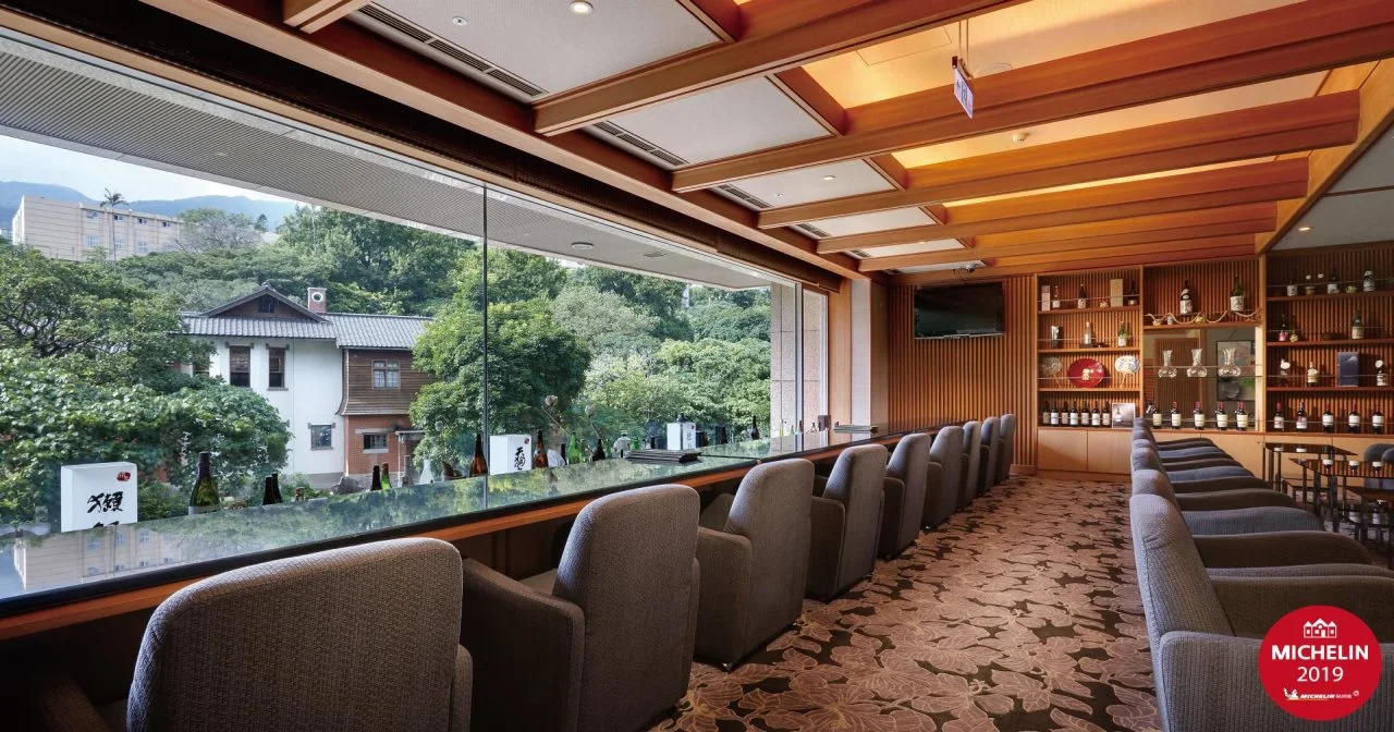 Foto - Radium Kagaya Taipei