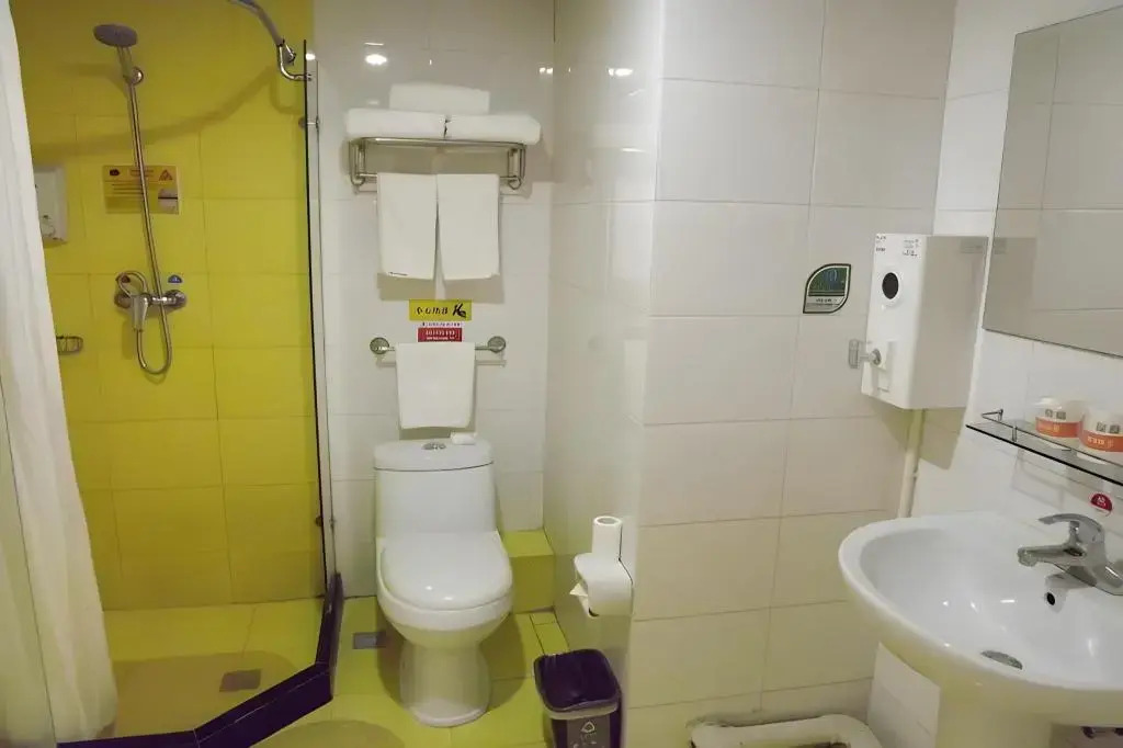 Photo - Home Inn Beijing Xiaoxitian