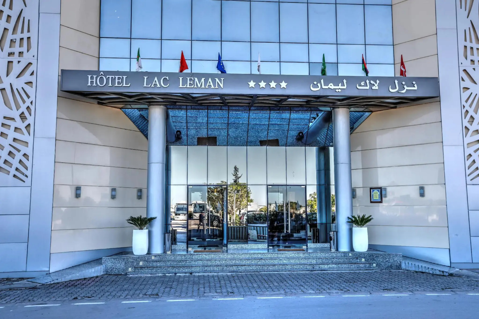 Photo - Hotel Lac Leman, LES BERGES DU LAC
