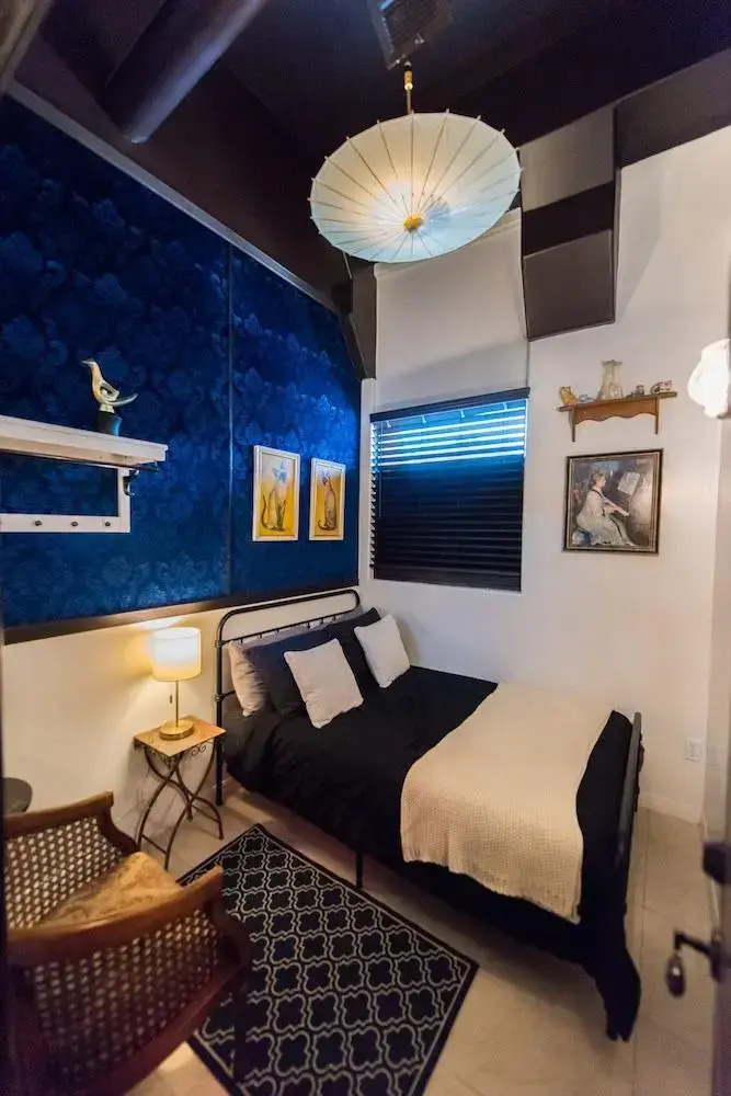 Photo - The Rosemary