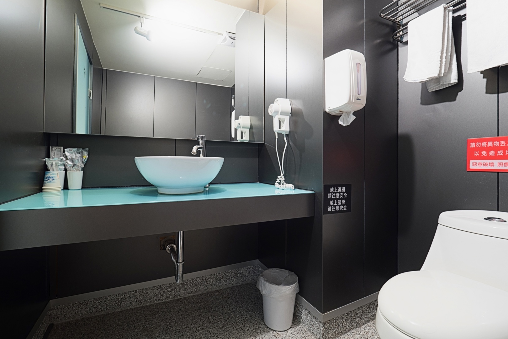 Photo - Walker Hotel Sanchong