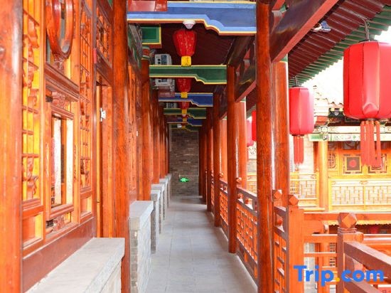 Pingyao Dexinglou Inn (See Pingyao again)