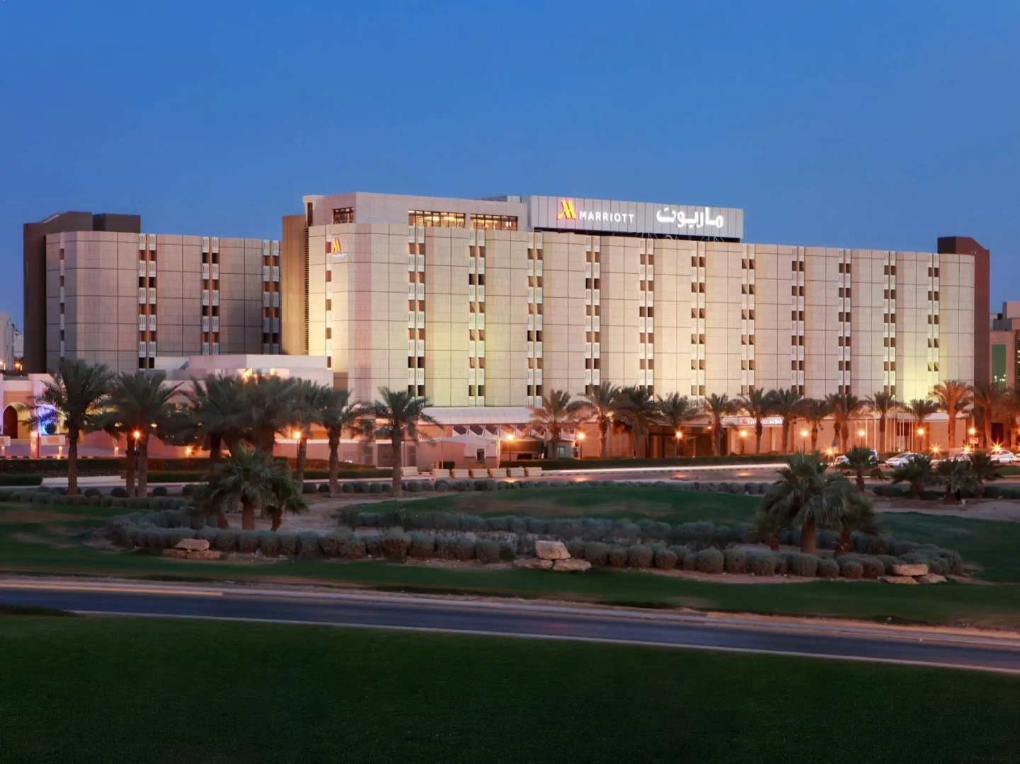 Foto - Riyadh Marriott Hotel