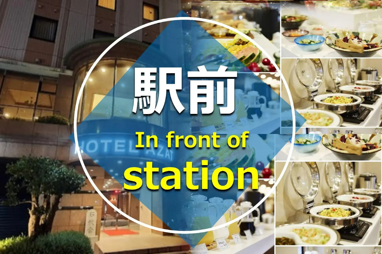 Photo - Hotel Azat Naha