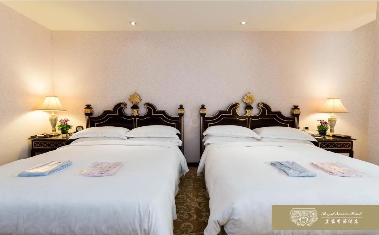 Photo - Grand Pleasure Spring Hotel