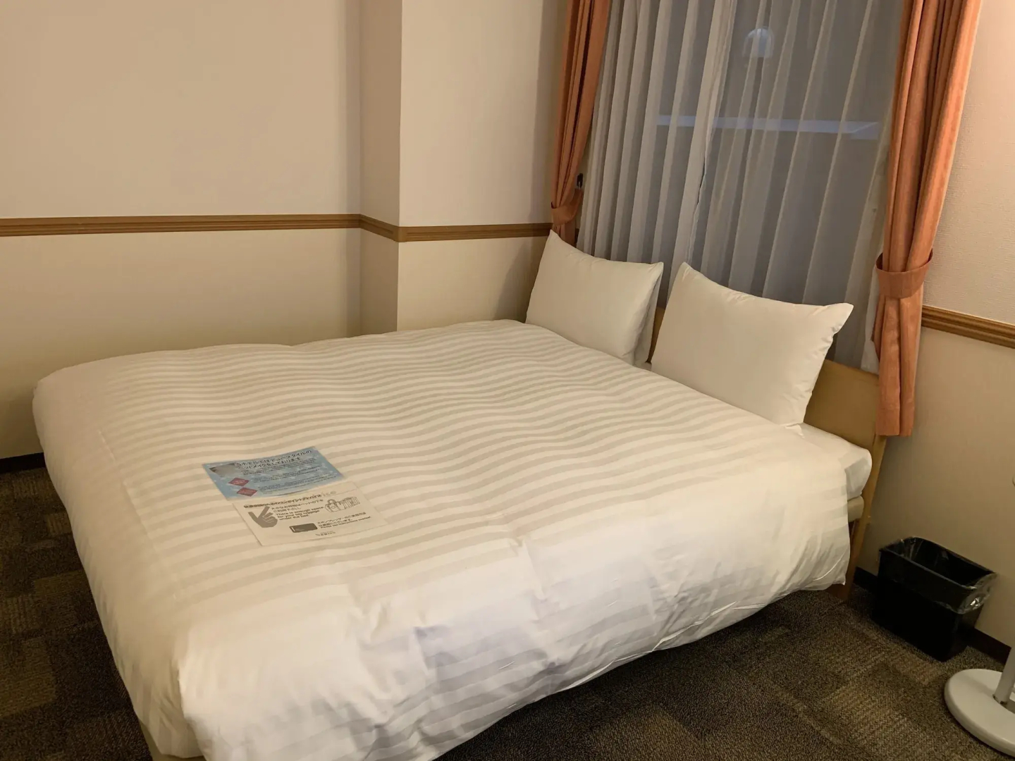 Foto - Toyoko Inn Shin-Osaka Chuo-guchi Shinkan