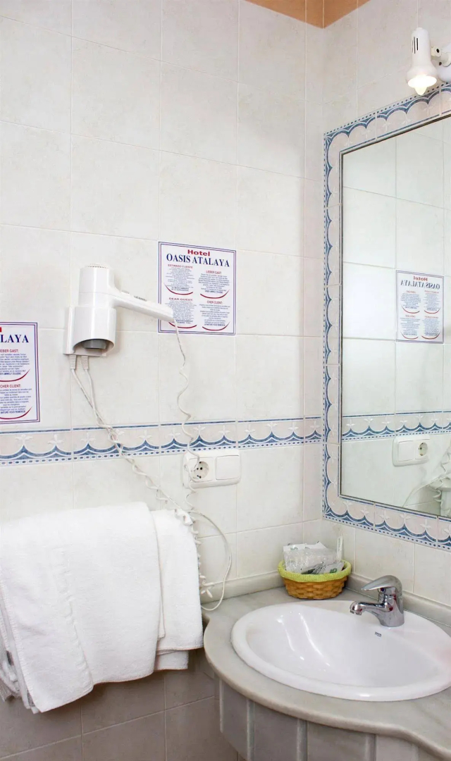 Photo - Hotel Oasis Atalaya