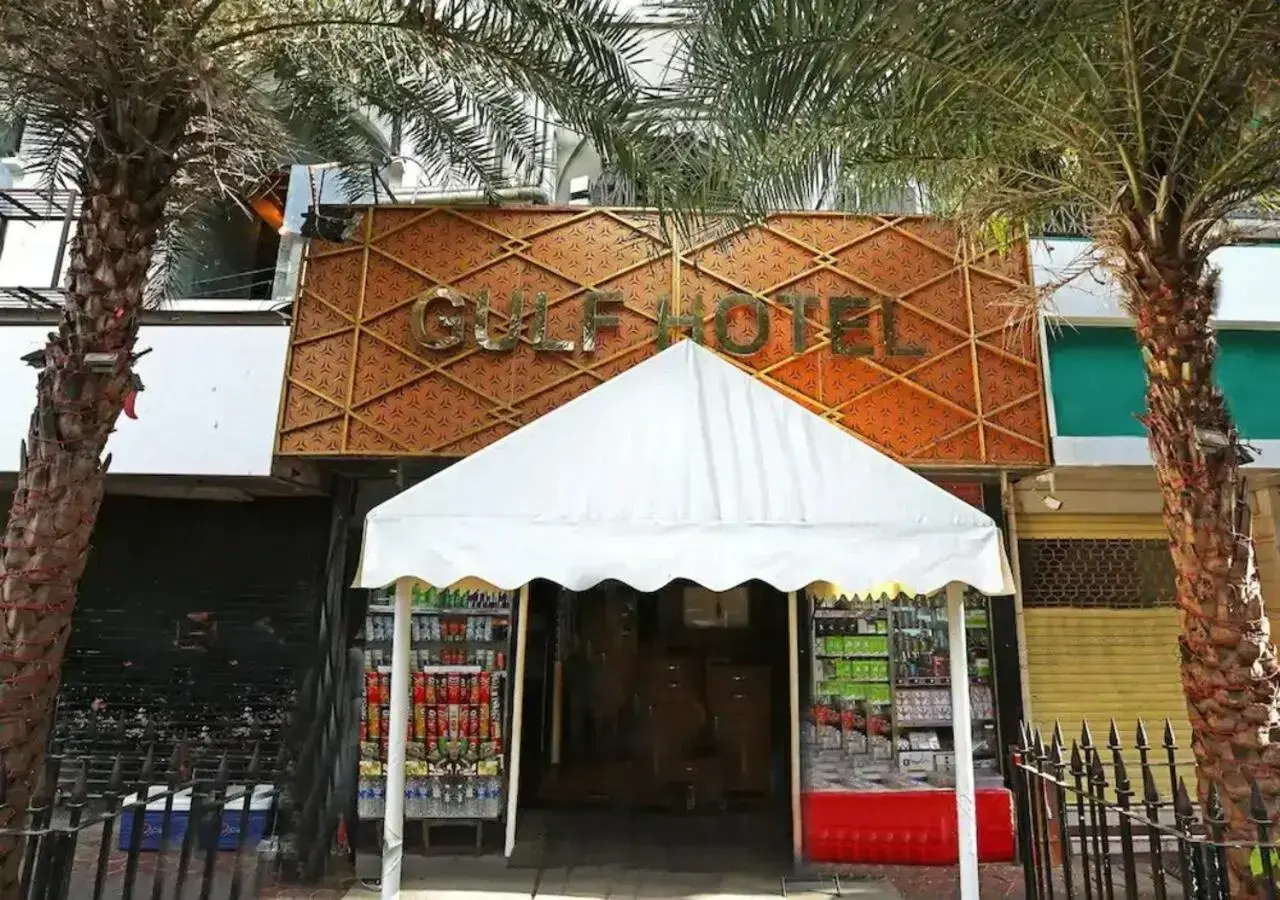 Photo - Gulf Hotel Colaba