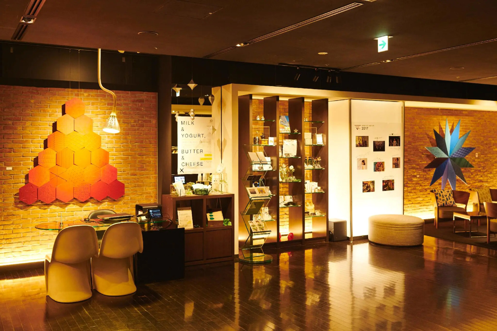 Foto - Cross Hotel Sapporo