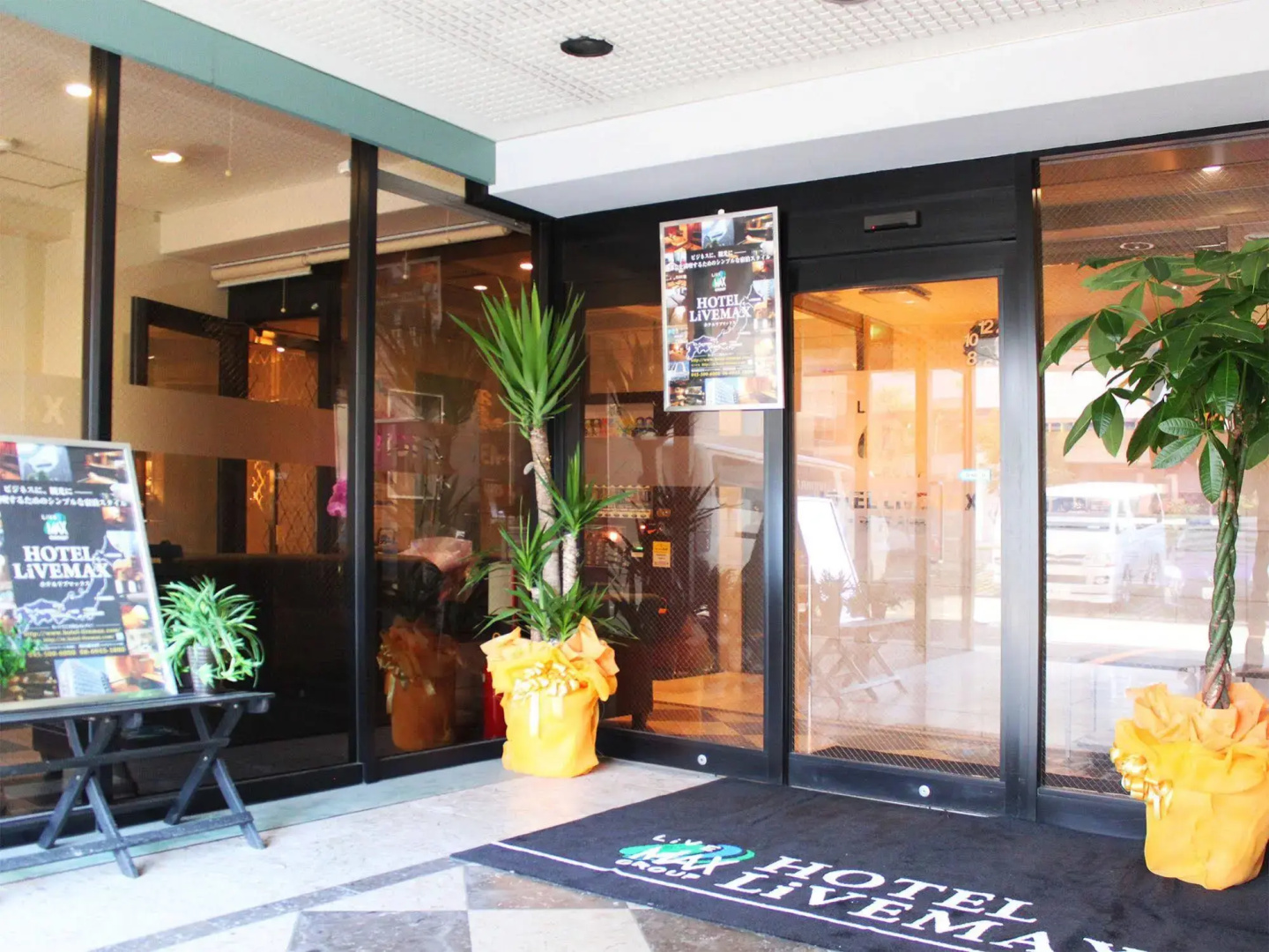 Foto - HOTEL LiVEMAX BUDGET Tokyo Kiba