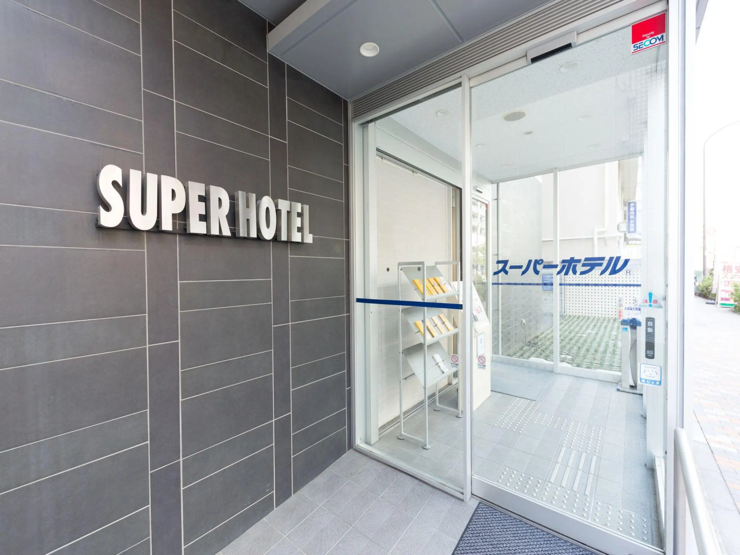 Foto - Super Hotel Tokyo Otsuka