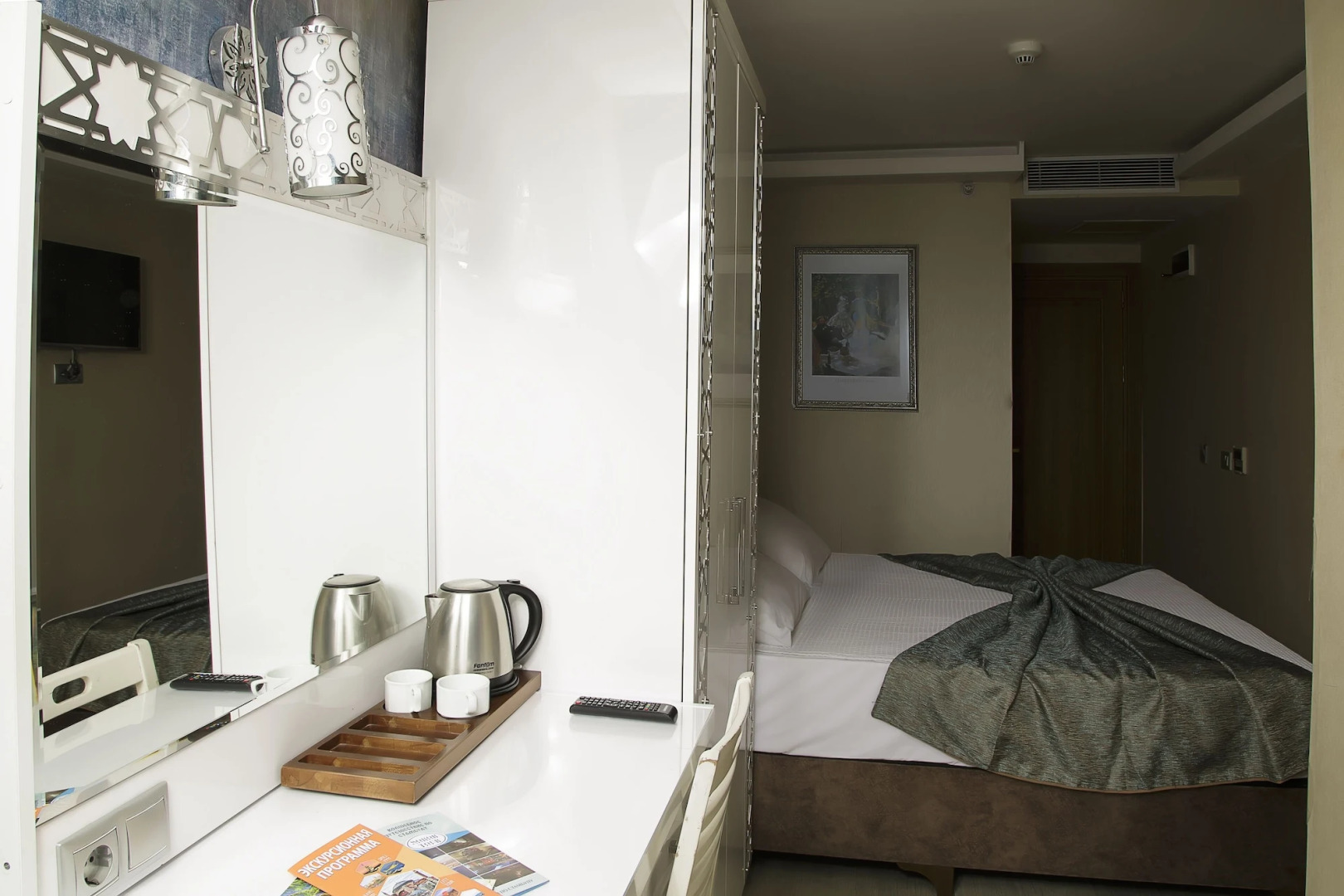 Foto - Istanbul River Hotel