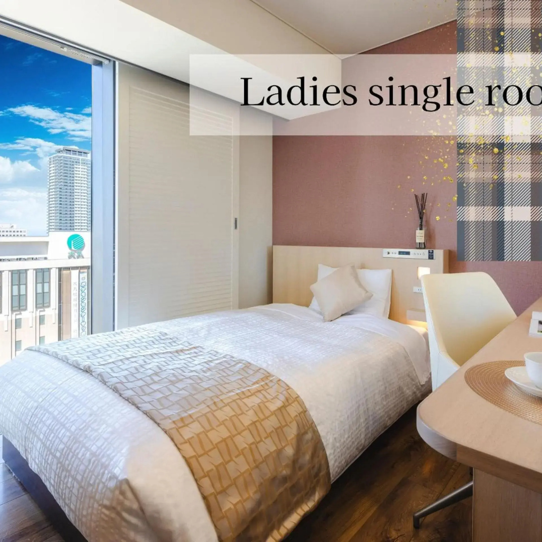 Photo - Hotel Gracery Sapporo