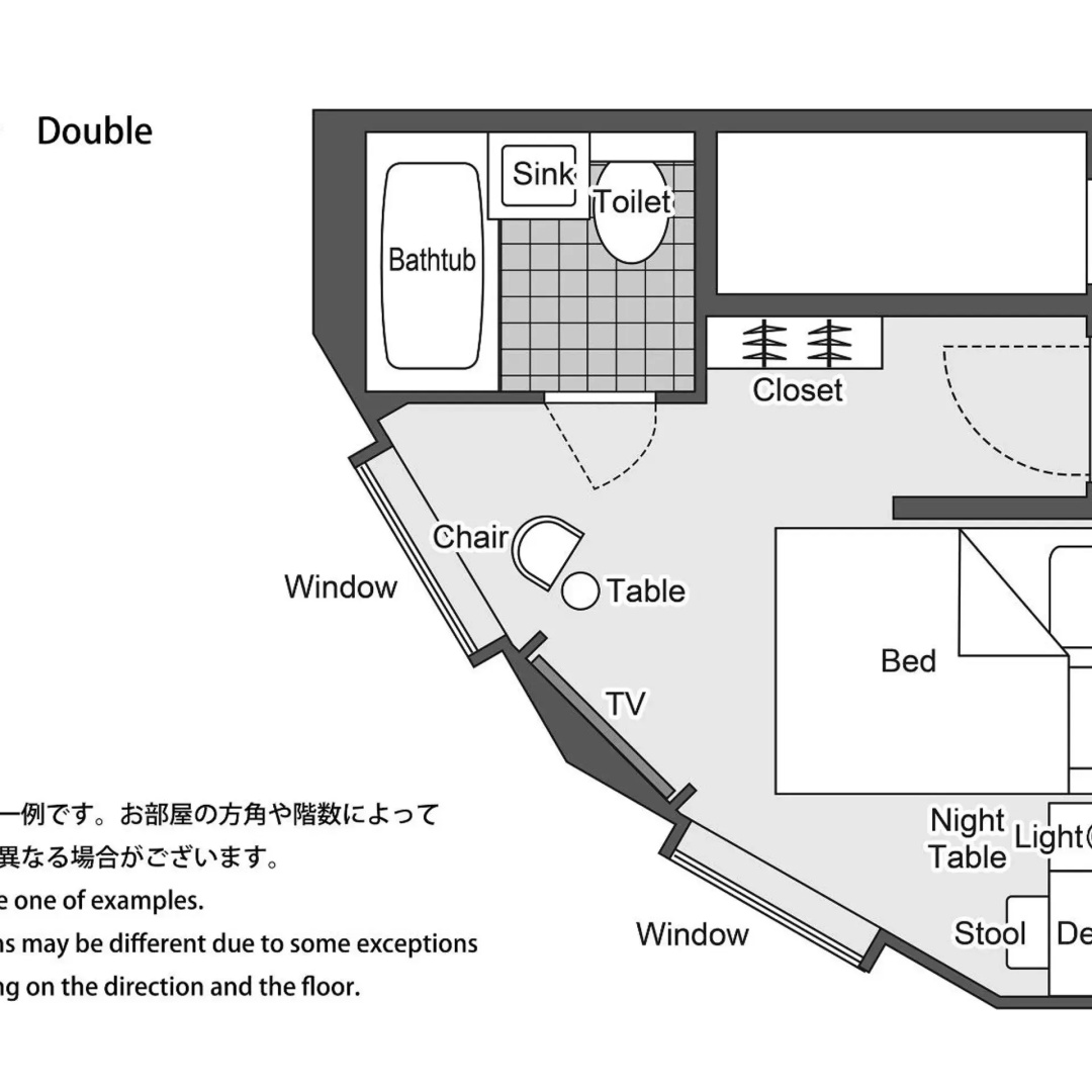 Foto - Takarazuka Hotel