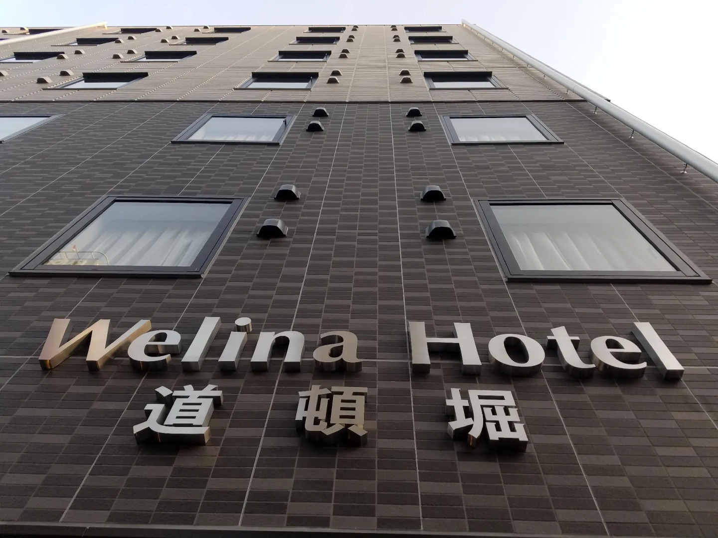 Foto - Welina Hotel Dotonbori