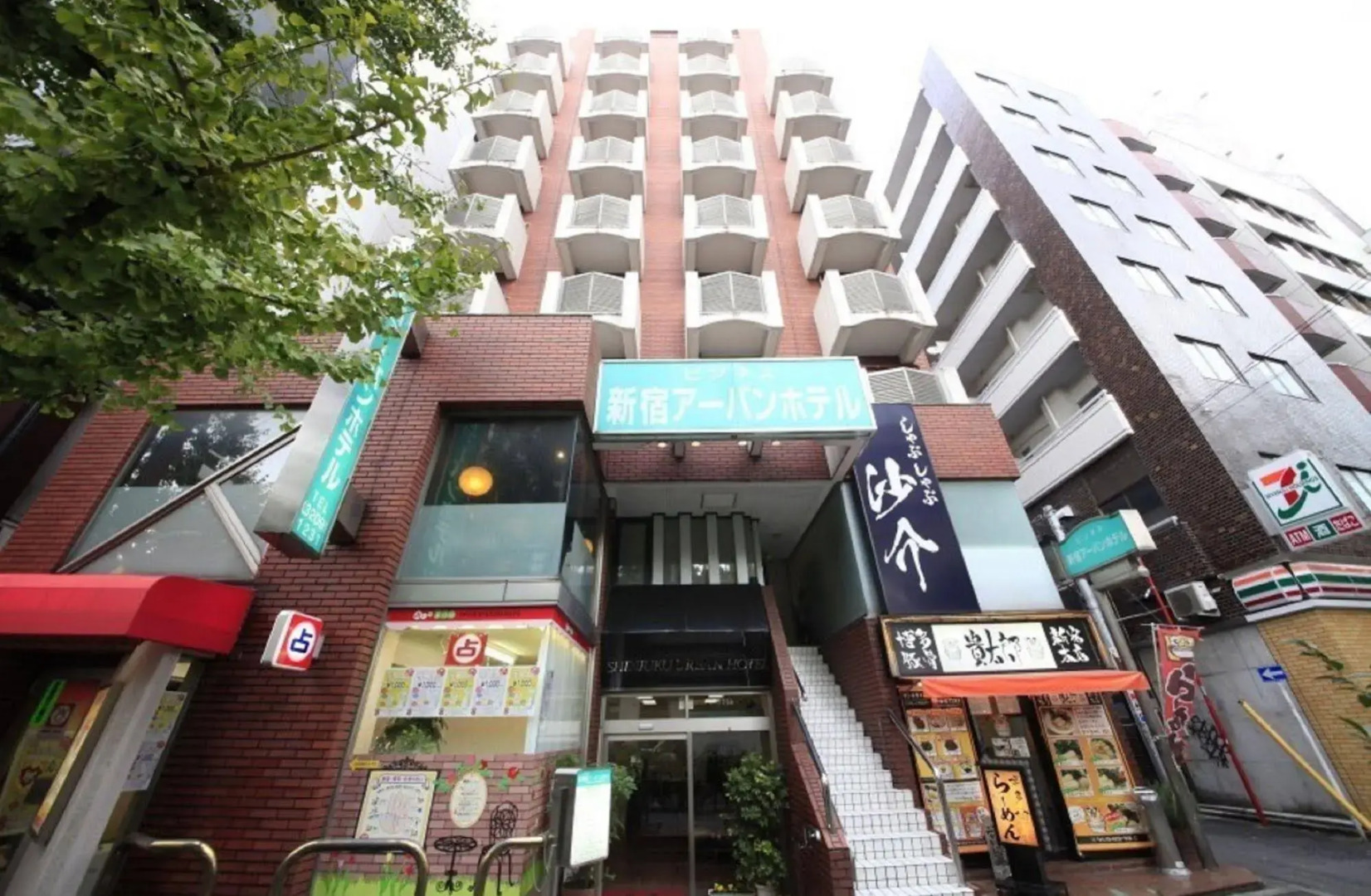 Foto - Shinjuku Urban Hotel