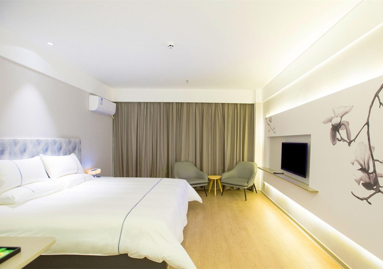 Magnotel Hotel –South Railway Station, Huizhou