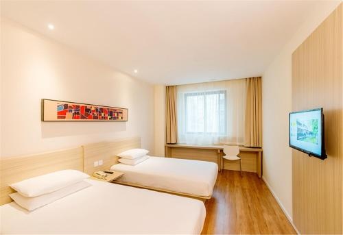 Hanting Hotel Zhangjiakou Yu County