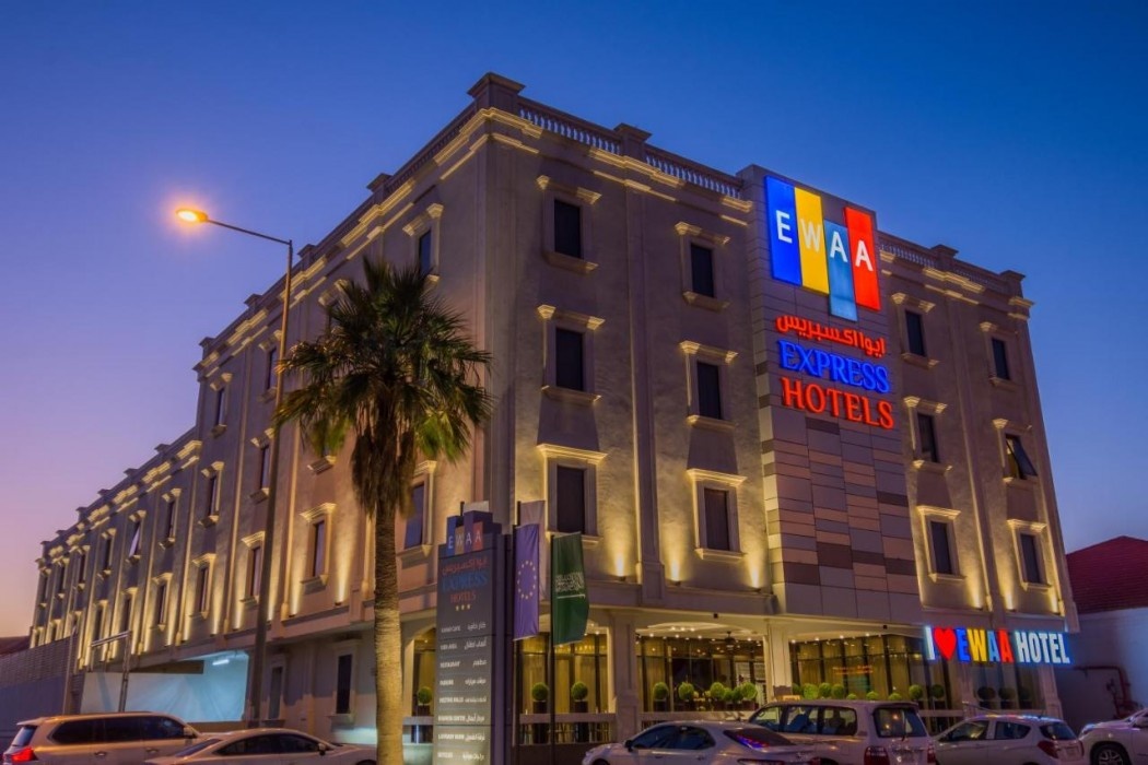 Foto - Ewaa Express Hotel - Gaber