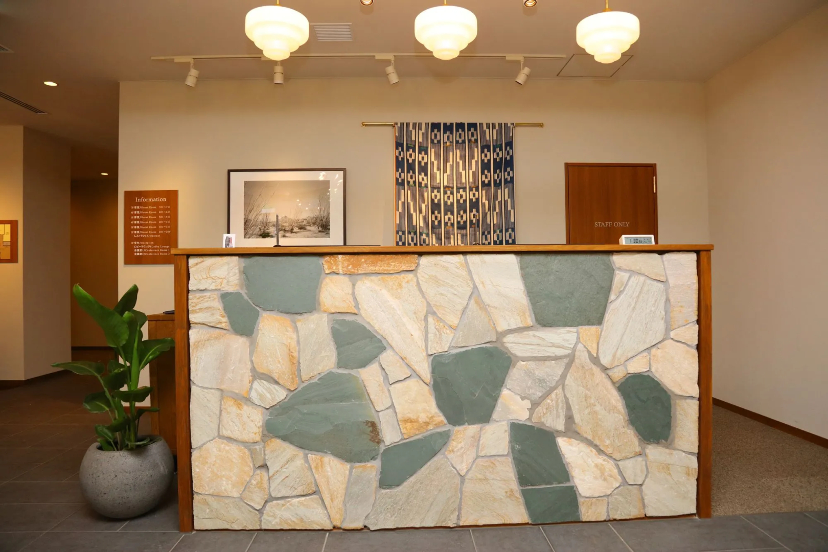 Foto - The OneFive Tokyo Shibuya