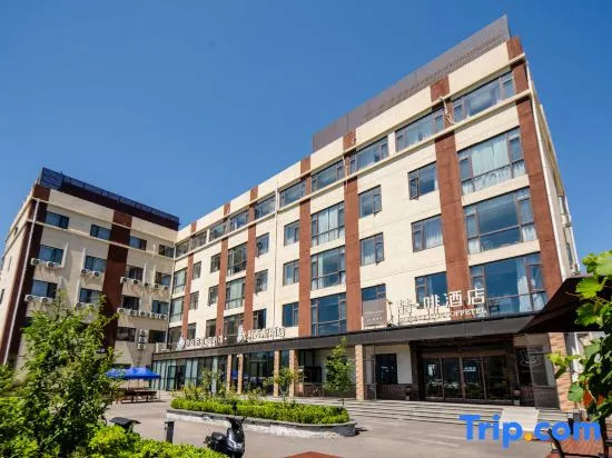 Foto - James Joyce Coffetel Beijing Yizhuang Development Zone Yicheng Times Square