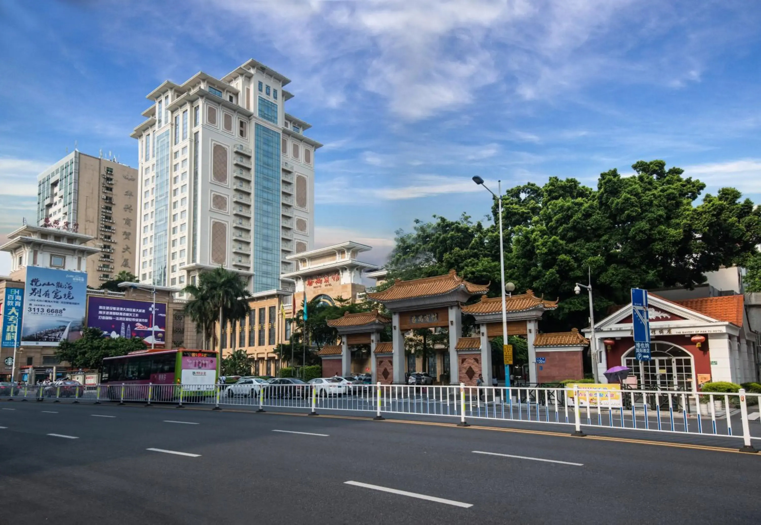 Photo - Guangzhou Panyu China Travel Service Panyu Hotel