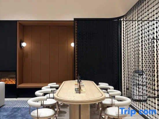 Novotel Chengdu Lige