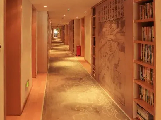 Foto - Hanting Hotel Beijing Zhongguancun National Library Subway Station (formerly Baishiqiao Branch)