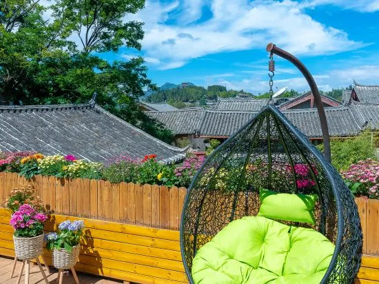 Yuhuai Renjia Inn