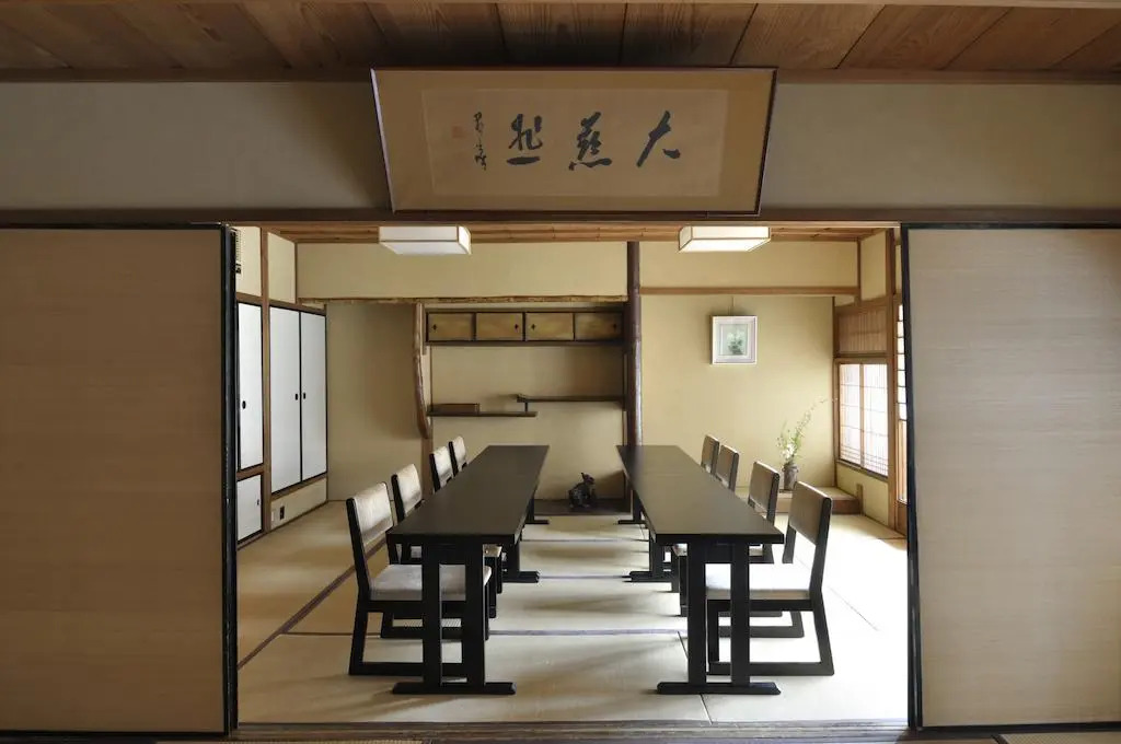 Foto - IZUYASU Traditional Kyoto Inn serving Kyoto cuisine