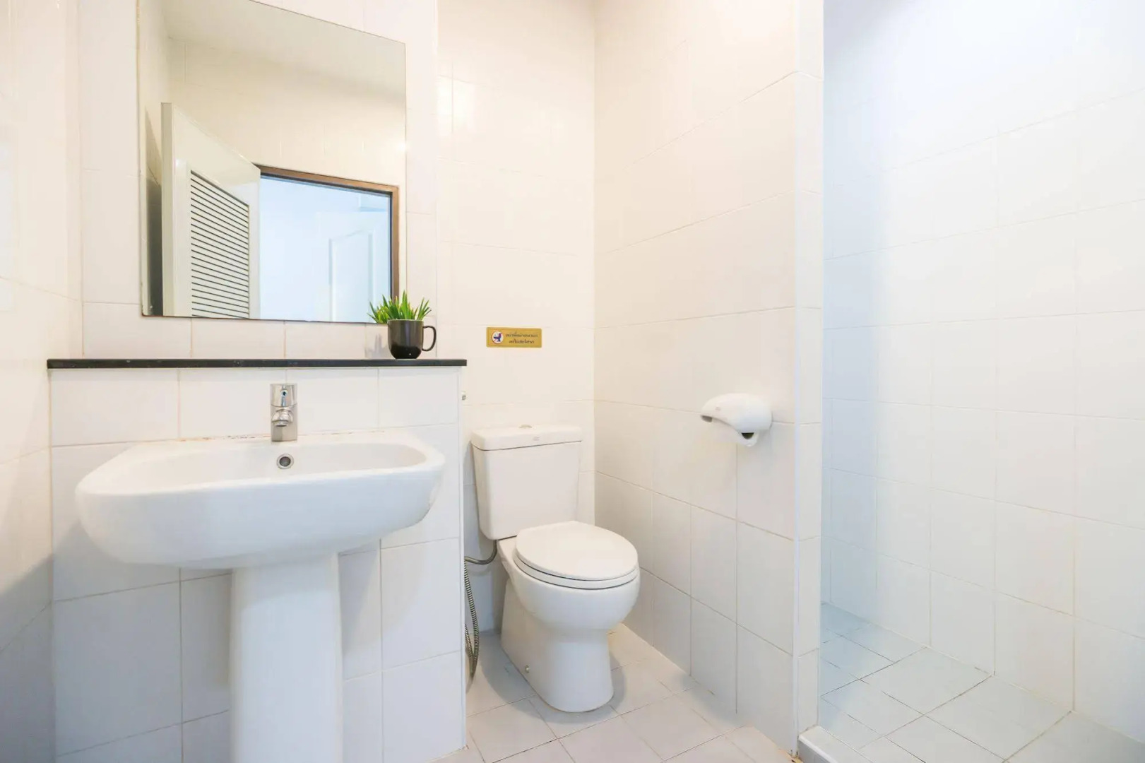 Foto - The Fifth Residence