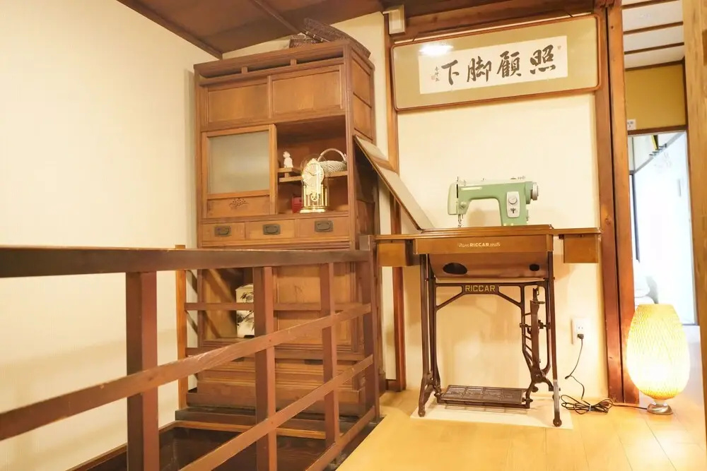 Foto - Uji Tea Inn