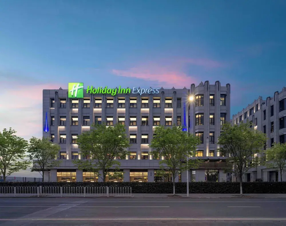 Photo - Holiday Inn Express Shanghai Hongqiao NECC by IHG
