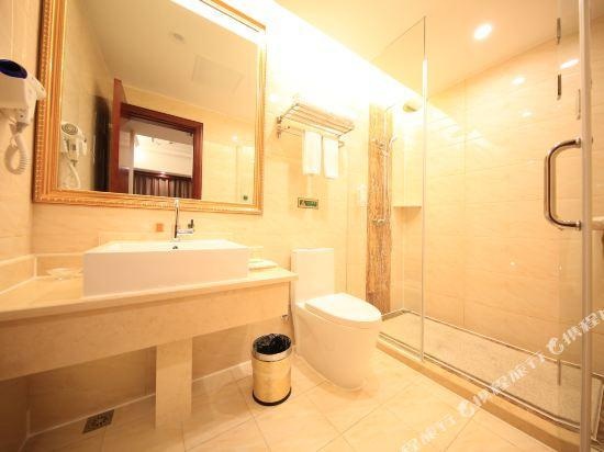 Vienna International Hotel
