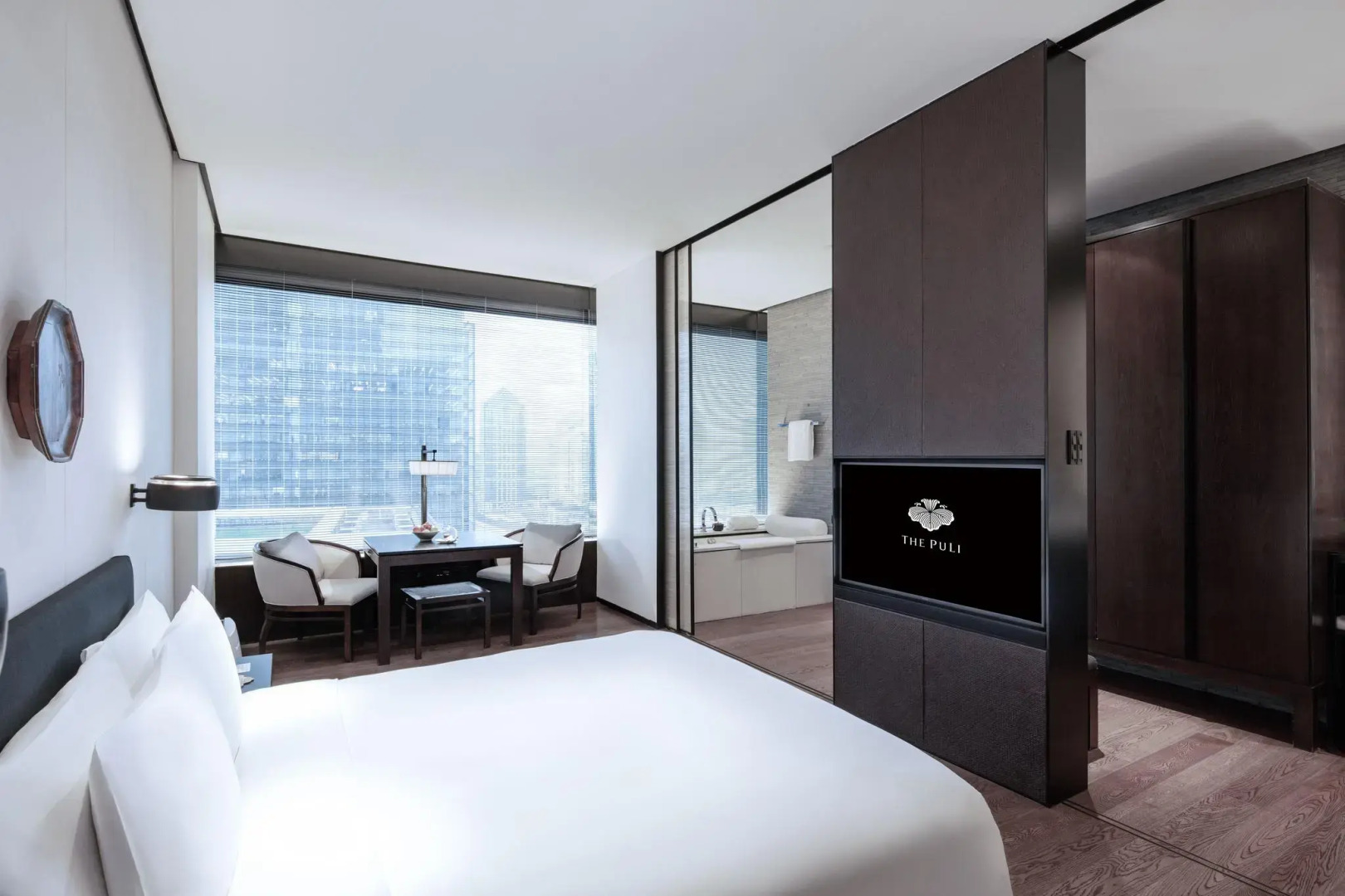 Photo - The PuLi Shanghai