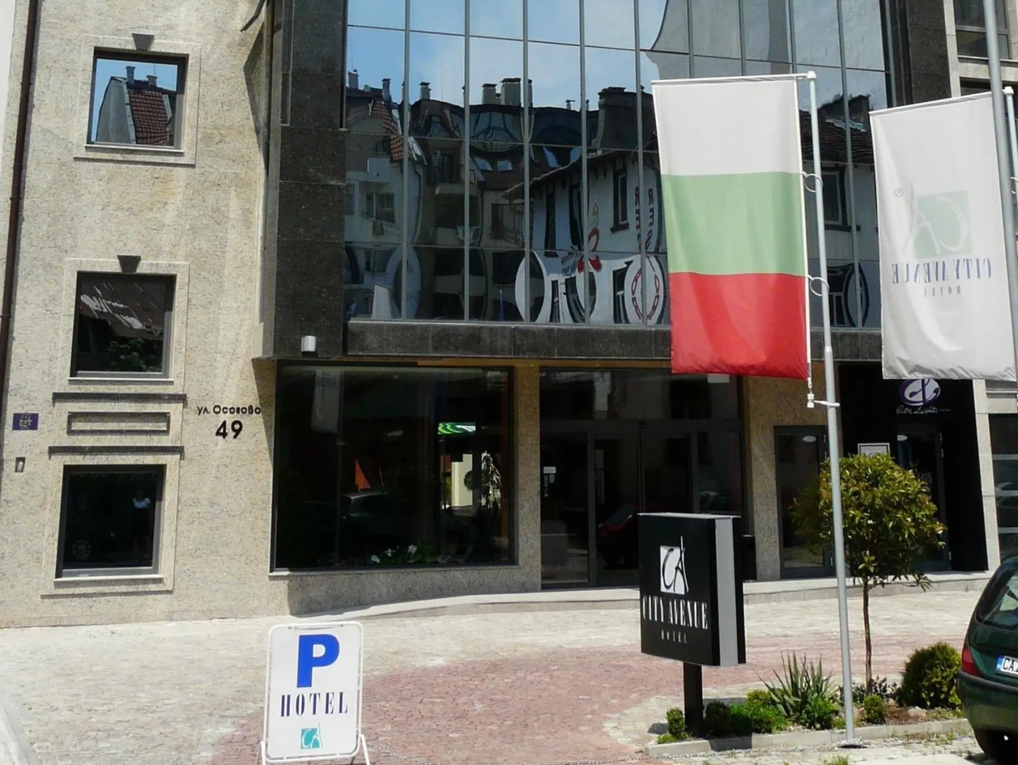 Foto - City Avenue Hotel