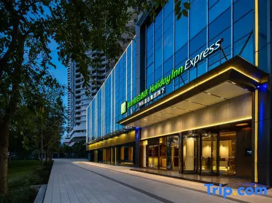 Foto - Holiday Inn Express Shenzhen Sports Center by IHG
