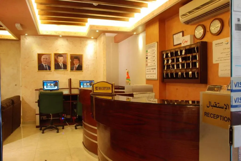Photo - Jardaneh Hotel