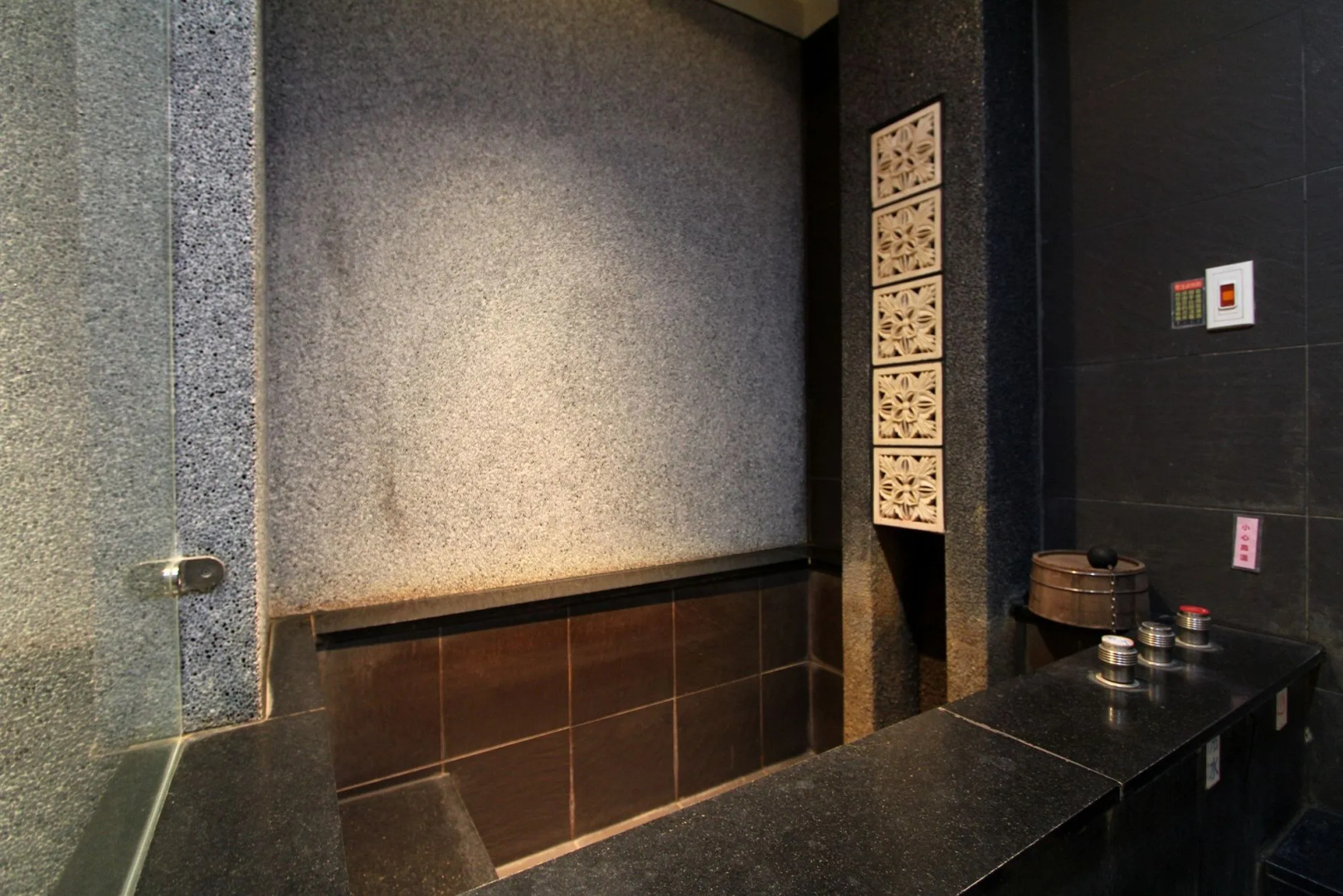 Foto - SHAN-YUE hotspring hotel