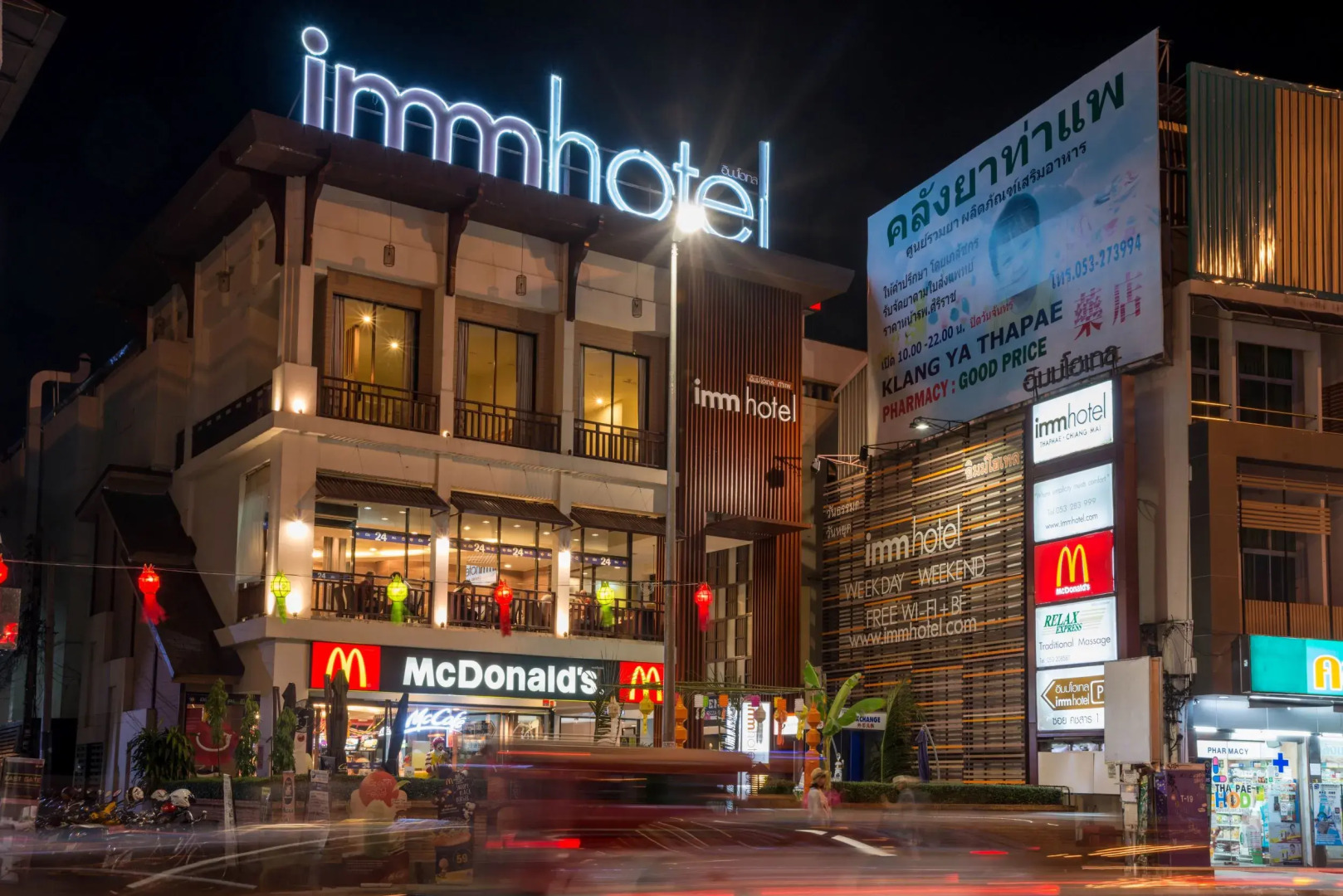 Photo - Imm Hotel Thaphae Chiang Mai