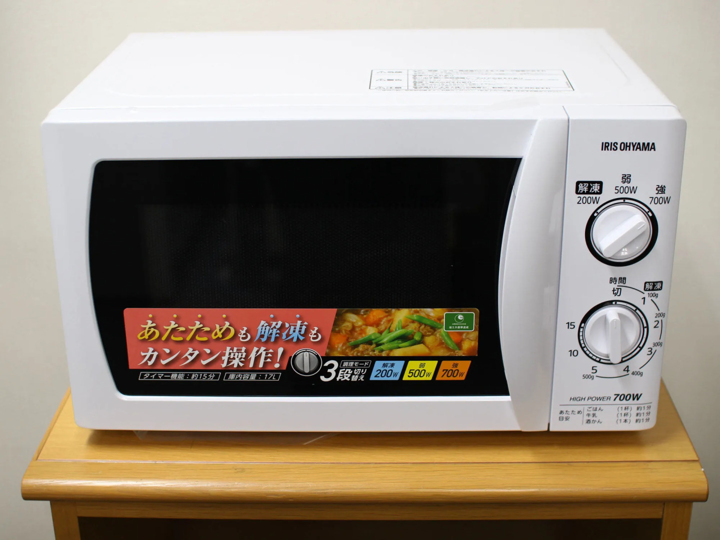 Photo - Hakata Green Hotel Tenjin