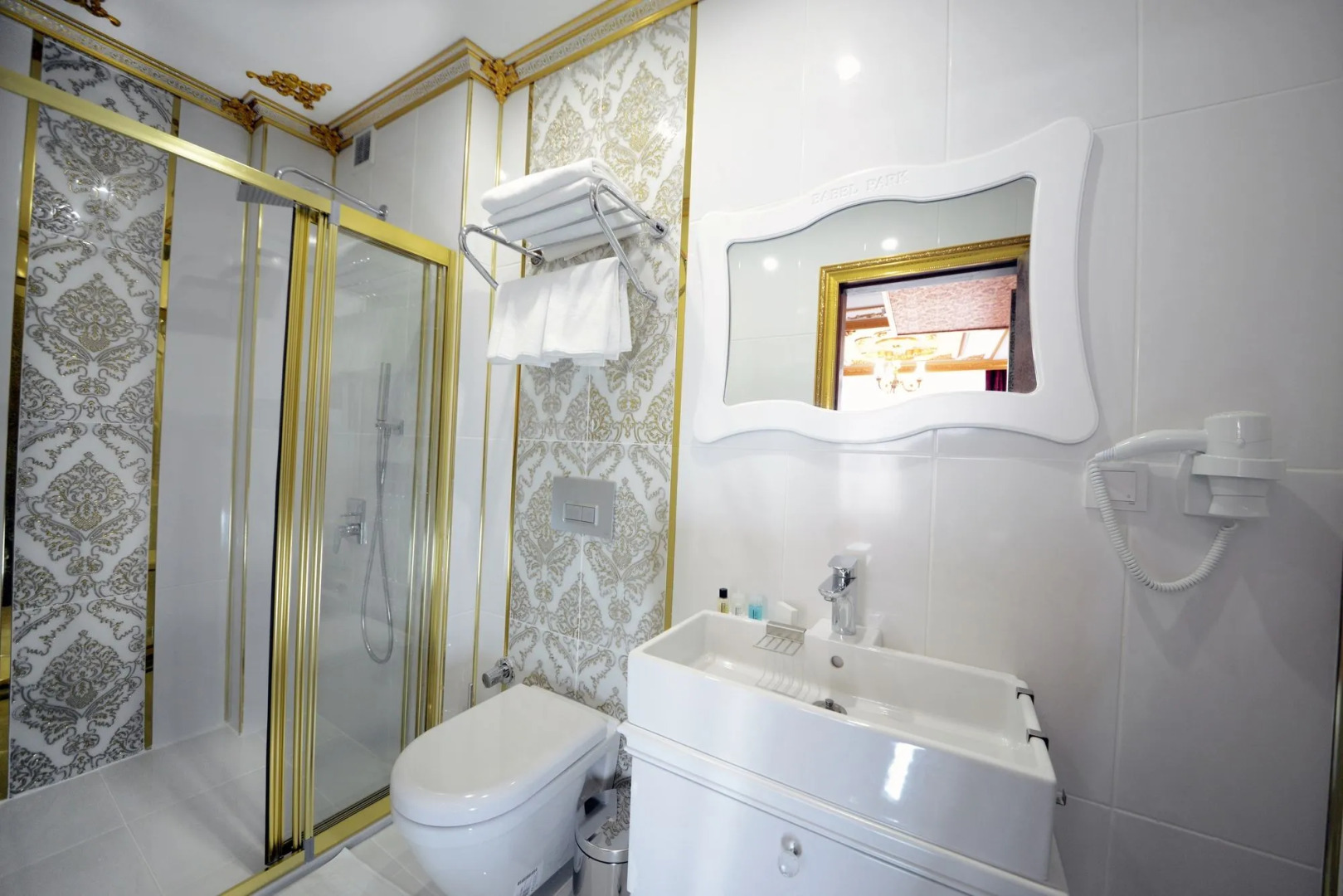 Photo - Fatih Babel Park Hotel