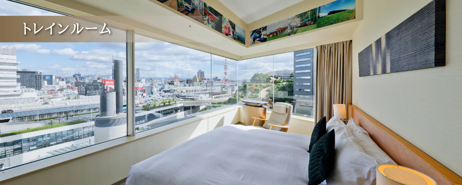 Photo - Fraser Residence Nankai Osaka