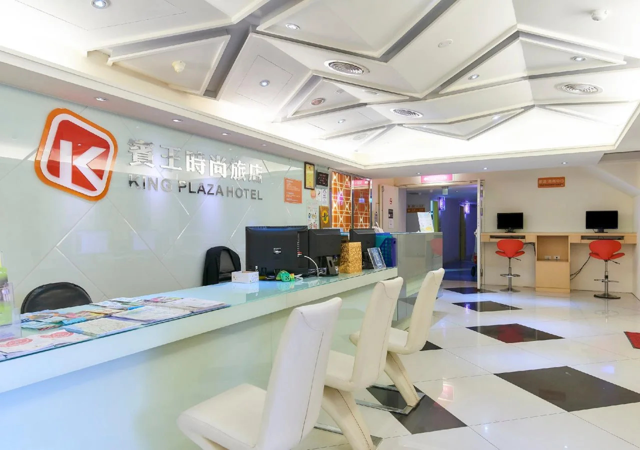 Foto - 柜富賓王旅店-台北館 Giant Rich King Plaza Hotel