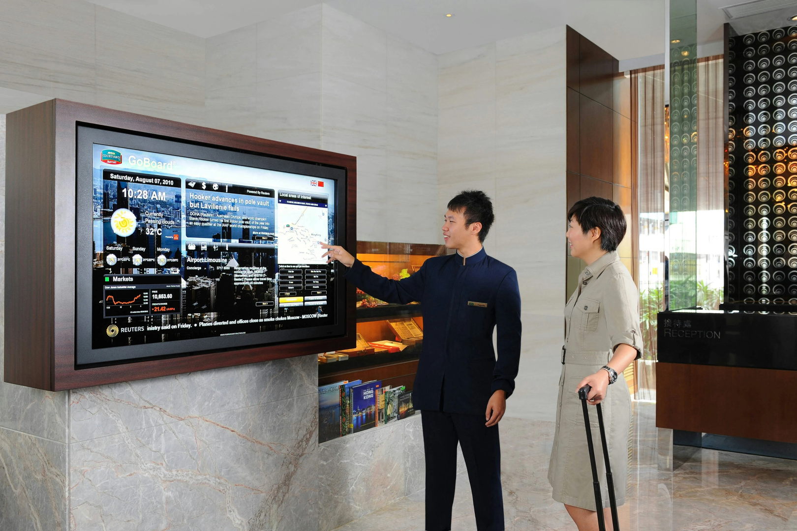 Foto - Courtyard by Marriott Hong Kong