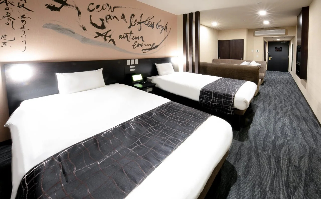 Foto - LiVEMAX Sakishima Cosmo Tower Hotel